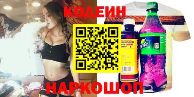 героин Будённовск