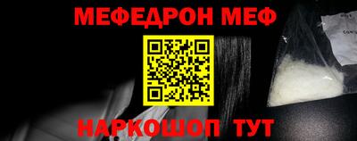 метадон Бугуруслан