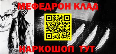 каннабис Гай