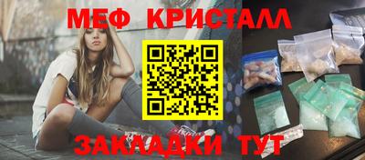 ПСИЛОЦИБИНОВЫЕ ГРИБЫ Бузулук