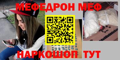 a pvp Волгодонск
