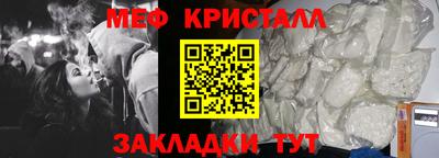 МДПВ Волжск