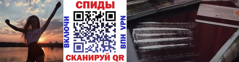 Метамфетамин Декстрометамфетамин 99.9%  что такое   Зеленогорск 