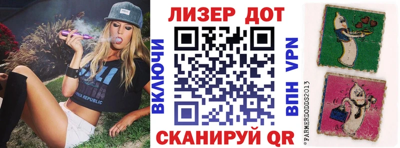 OMG ССЫЛКА  Зеленогорск  Марки NBOMe 1500мкг 