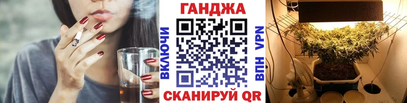МАРИХУАНА OG Kush  Зеленогорск 